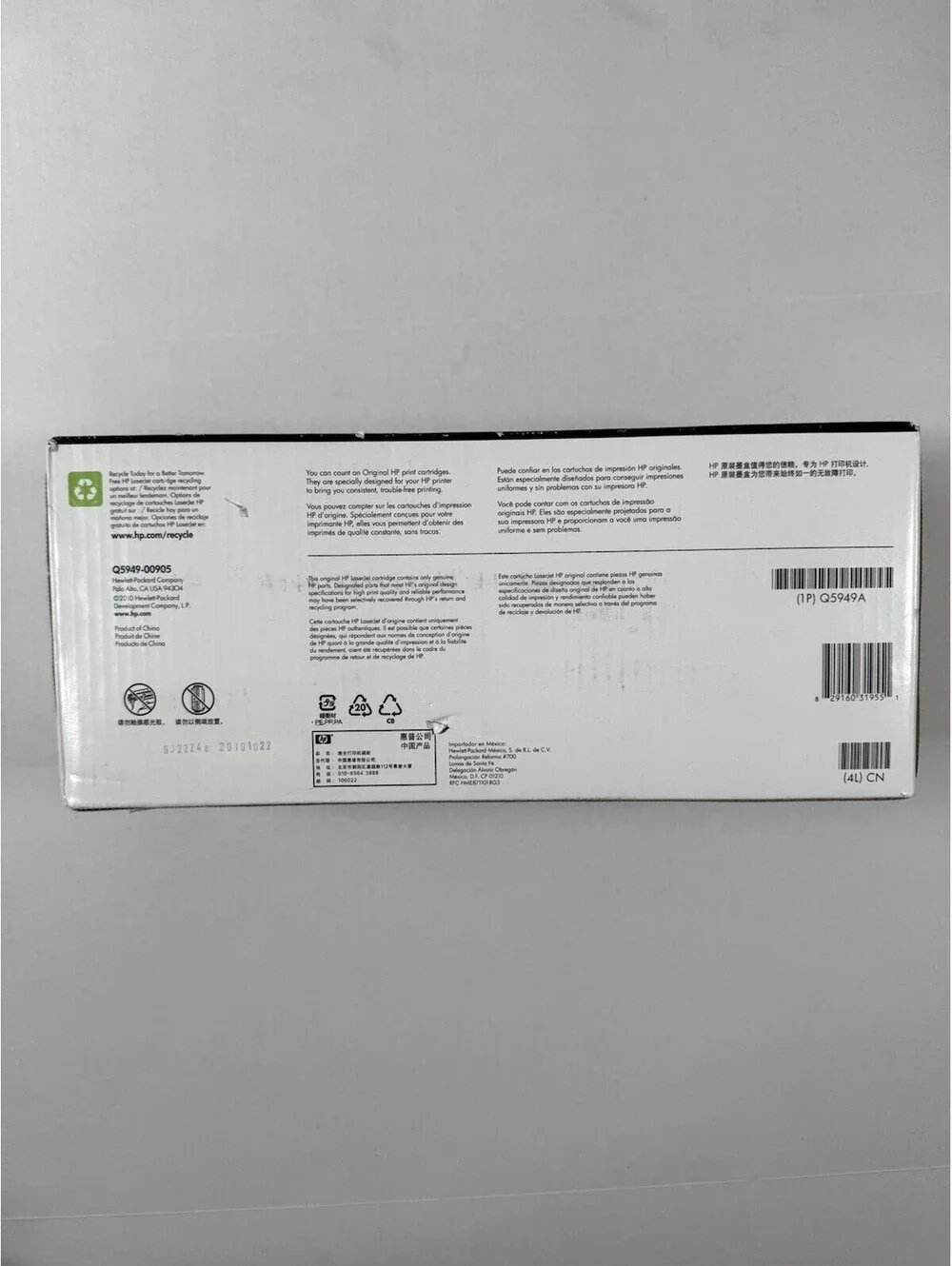Genuine HP 49A Q5949A OEM Black Toner Cartridge New Sealed LaserJet